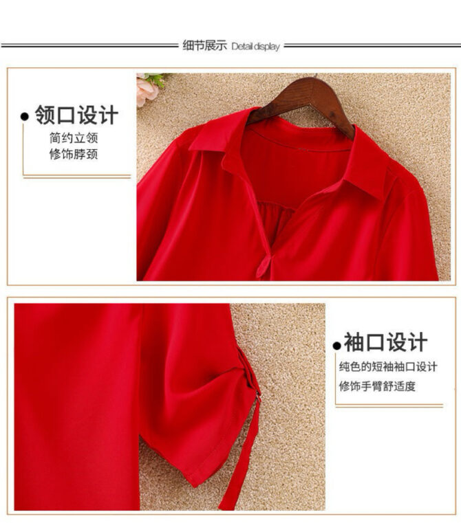 Summer Loose Fit Chiffon Blouse – Mid-Length Short Sleeve Waist-Cinching Top for Women - 图片 8