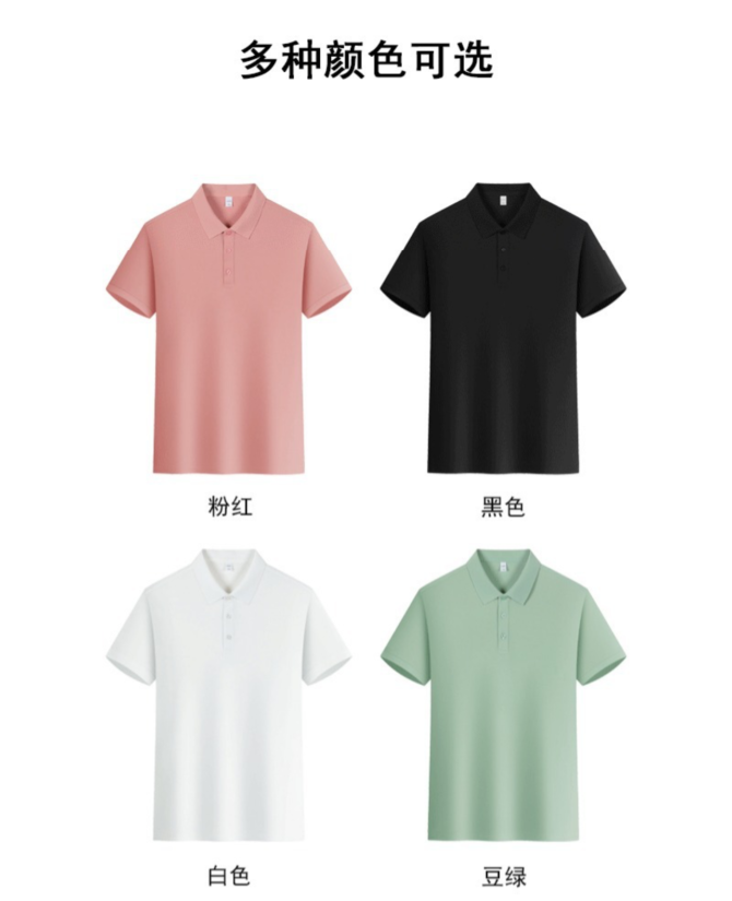 Men’s Premium Summer Polo Shirt – Lightweight Solid Color Short Sleeve T-Shirt, 2025 Casual Collection - 图片 22