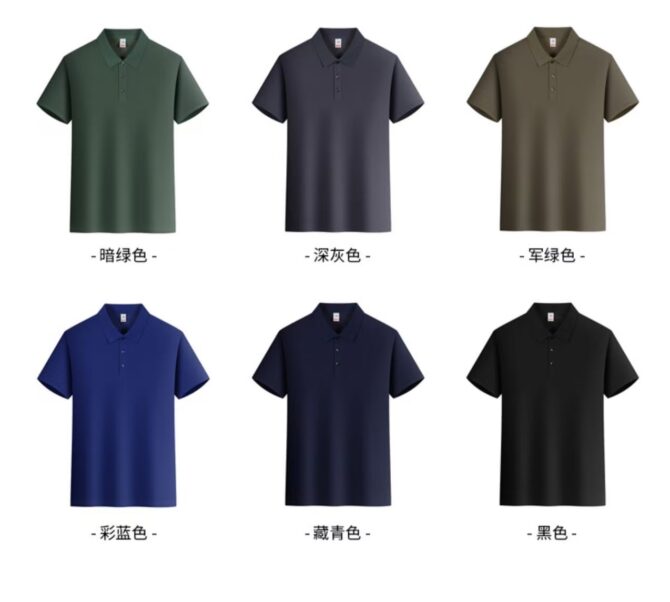 High-End Seamless Polo Shirt – 210g Premium Fabric, Soft Texture, Summer Business Style - 图片 20
