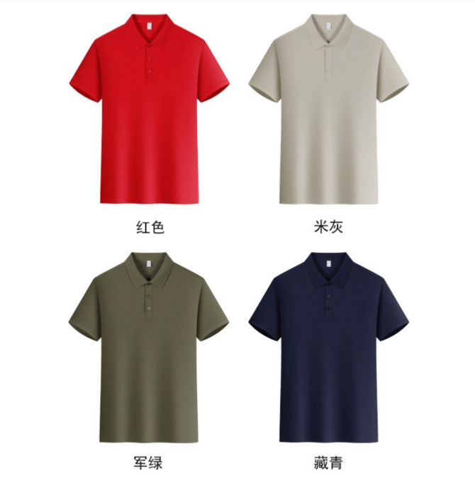 Men’s Premium Summer Polo Shirt – Lightweight Solid Color Short Sleeve T-Shirt, 2025 Casual Collection - 图片 21
