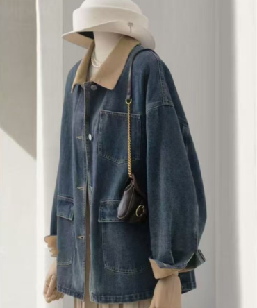 Contrast collar denim jacket