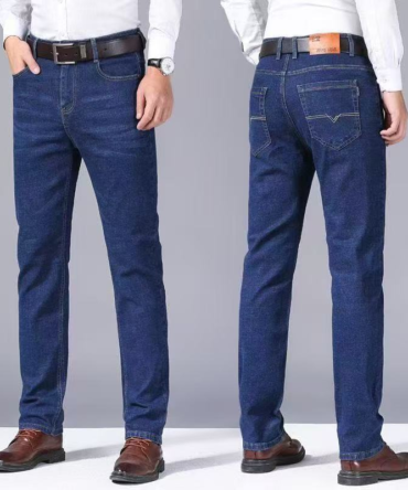 Business casual straight jeans