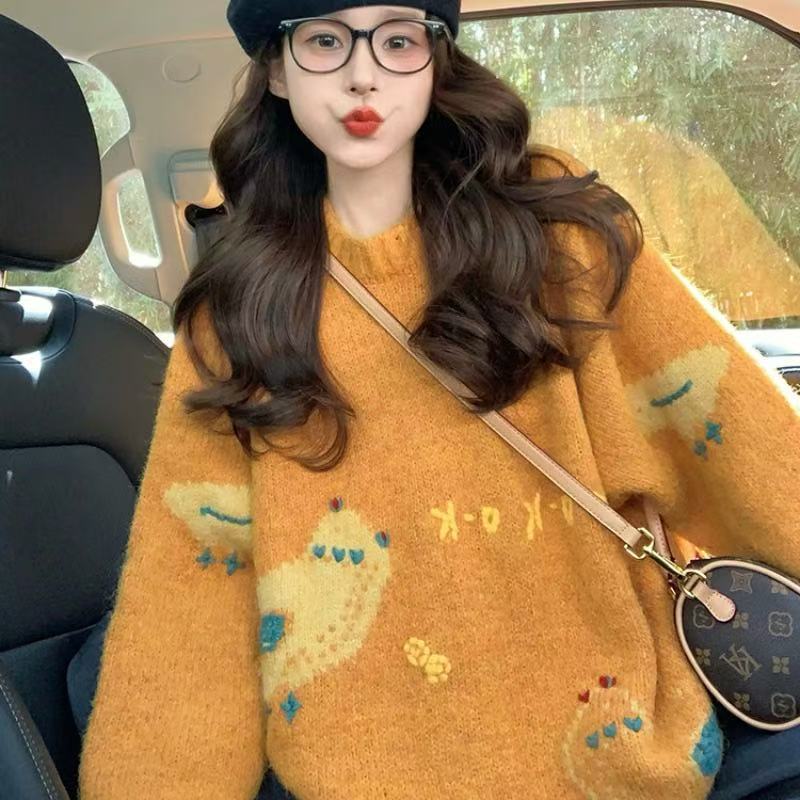 Patterned round-neck sweater